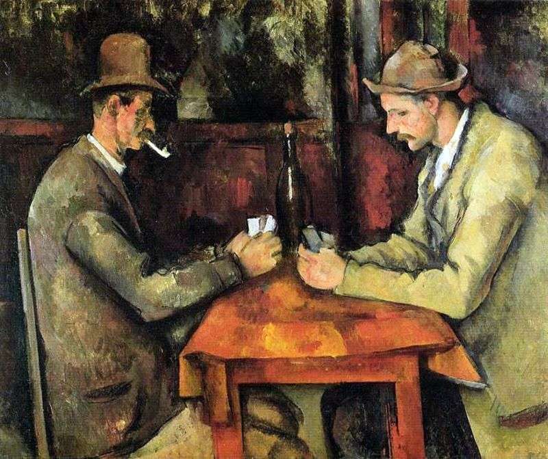Card Players by Paul Cezanne