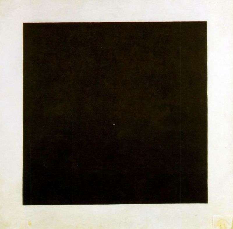 Black Square by Kazimir Malevich