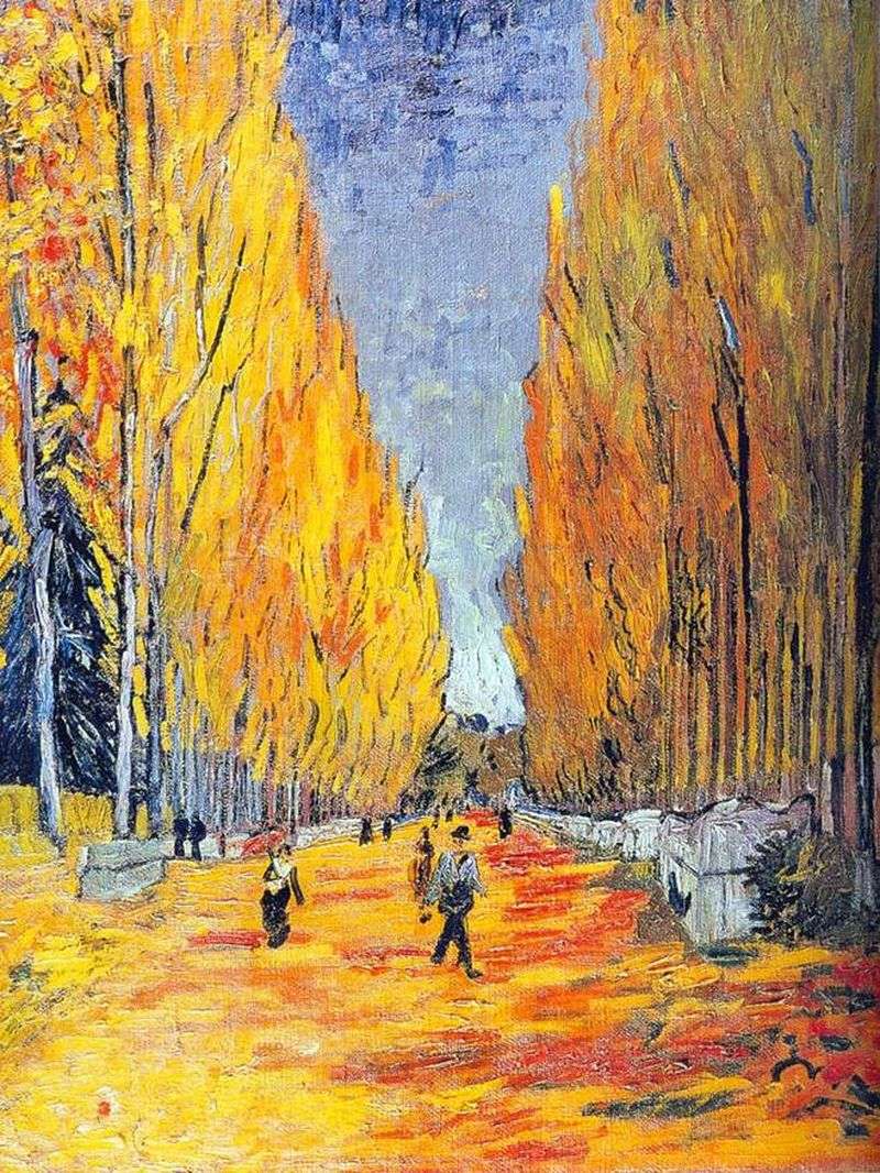 Les Alyscamps by Vincent Van Gogh