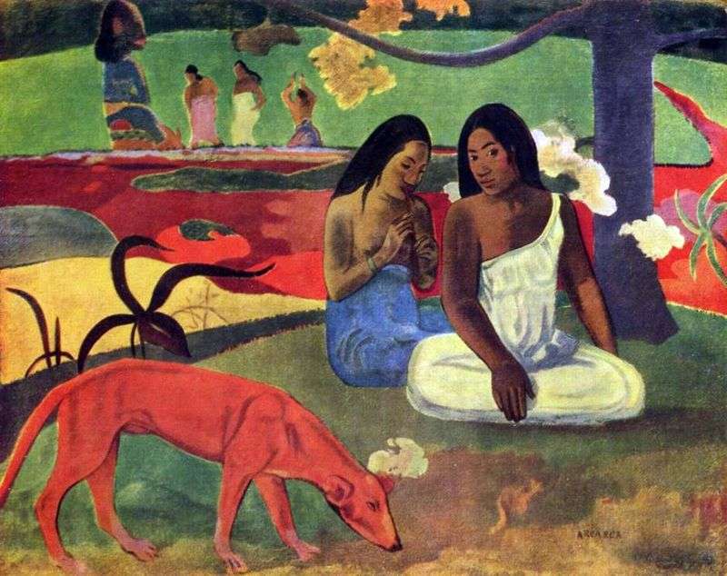 Arearea by Paul Gauguin