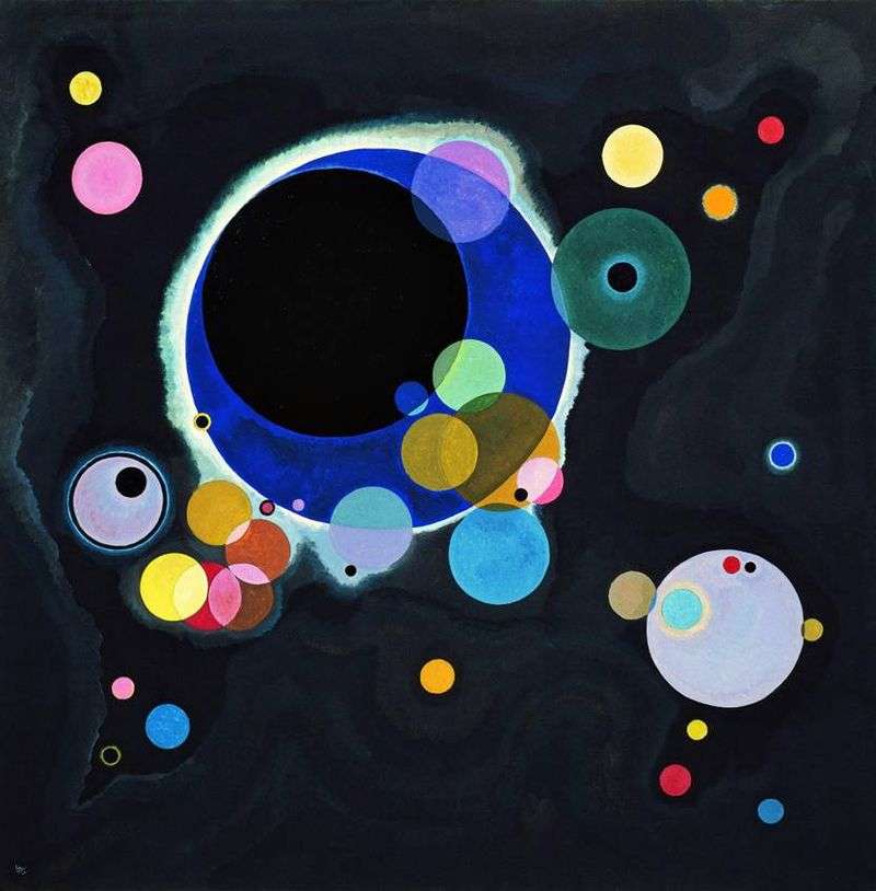 Several Circles by Vasily Kandinsky