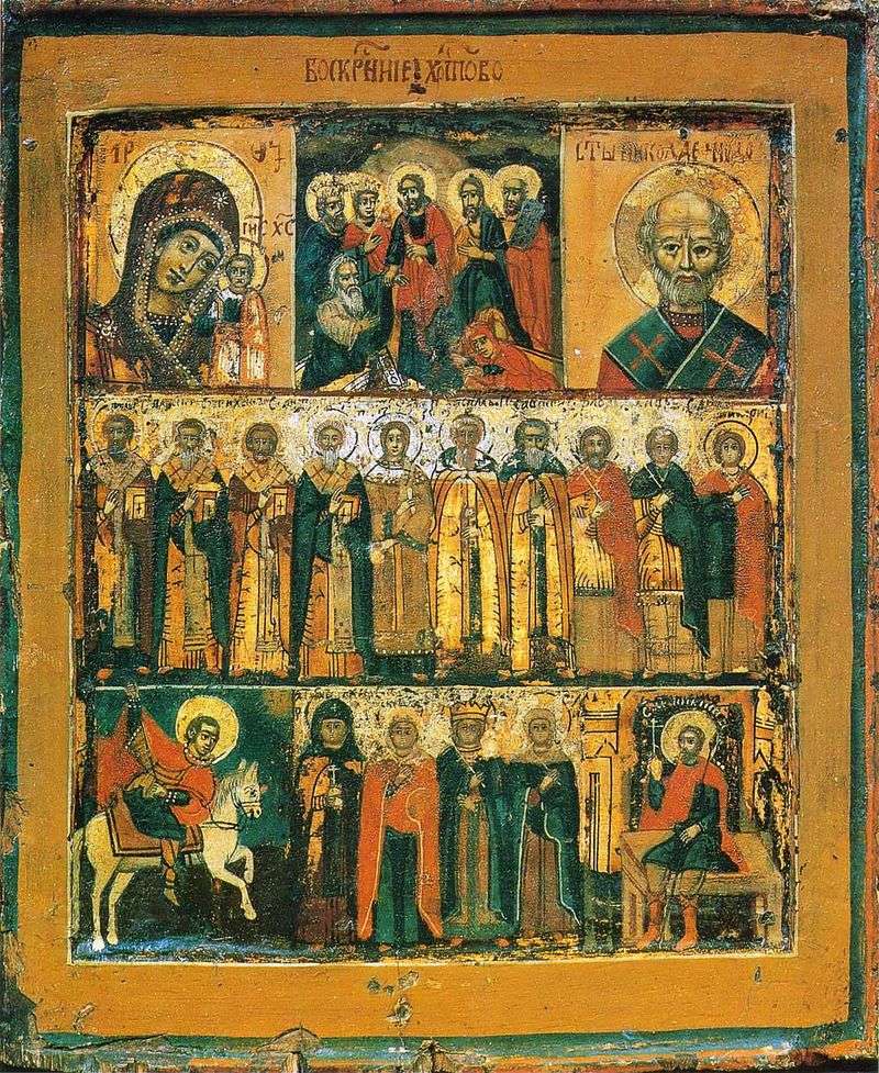 Resurrection of Christ with the chosen saints