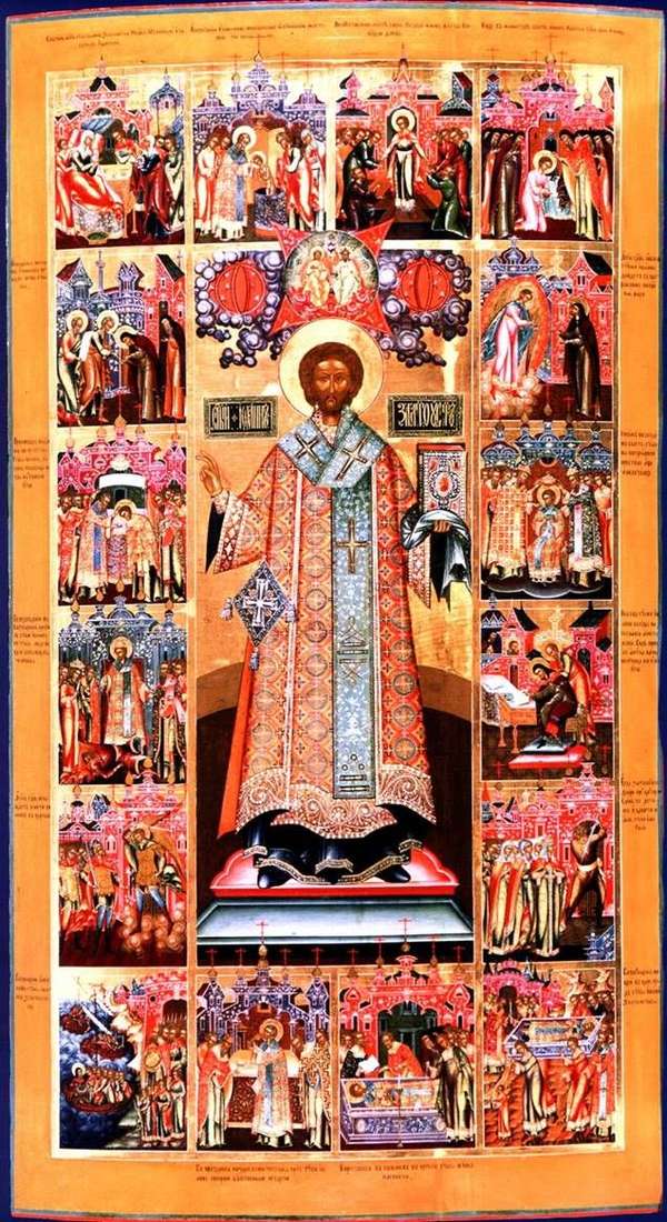 John Chrysostom, with a Life