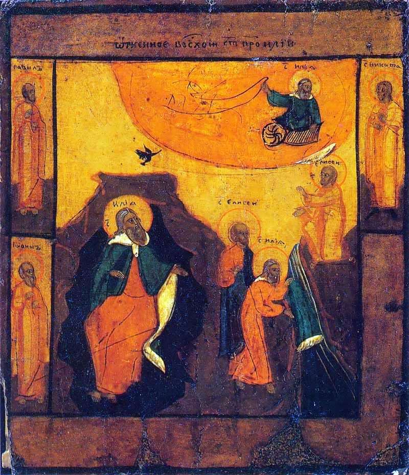 Fiery ascent of Elijah the Prophet, with three saints on the fields