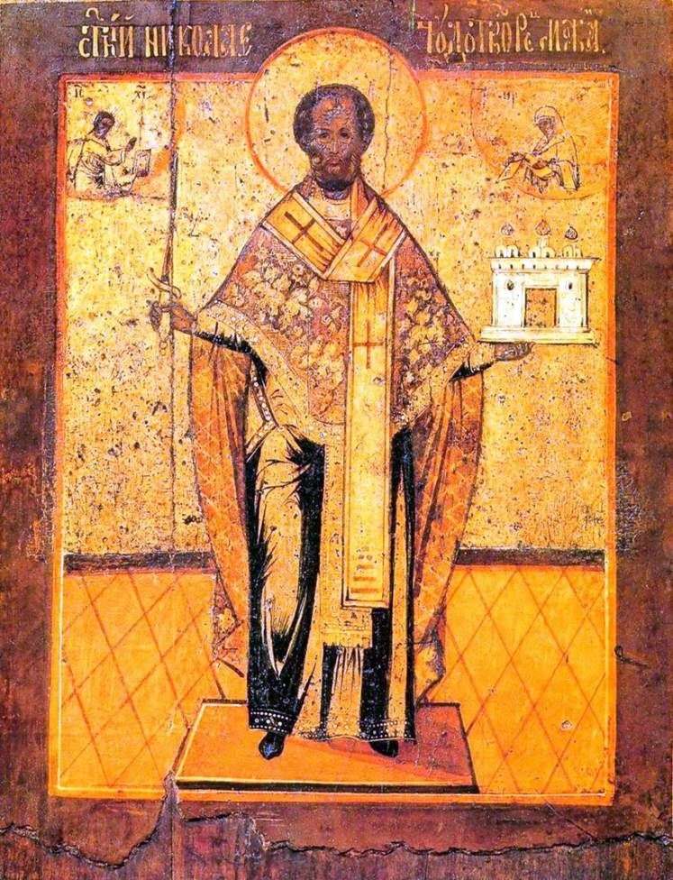 St Nicholas of Mozhaisk