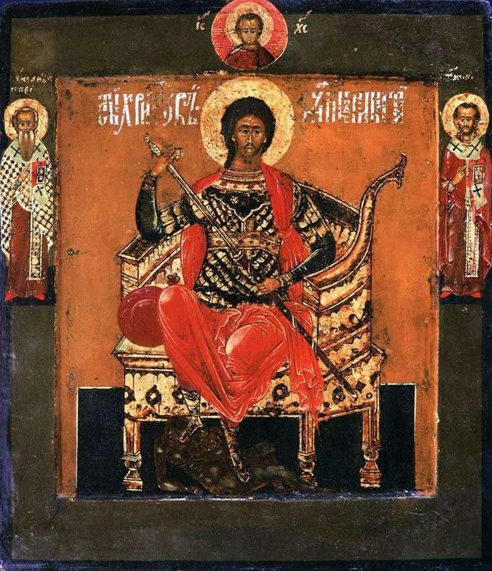 Holy Great Martyr Nikita on the throne, with saints on the fields