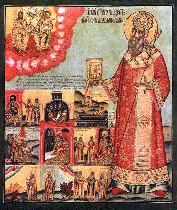 Saint Modest Patriarch of Jerusalem, with 9 hallmarks of life