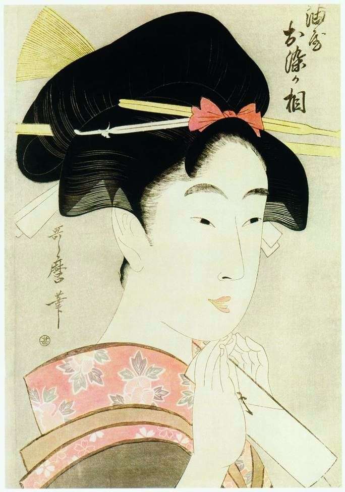 Beauty Osome from the house of Abura ya by Kitagawa Utamaro