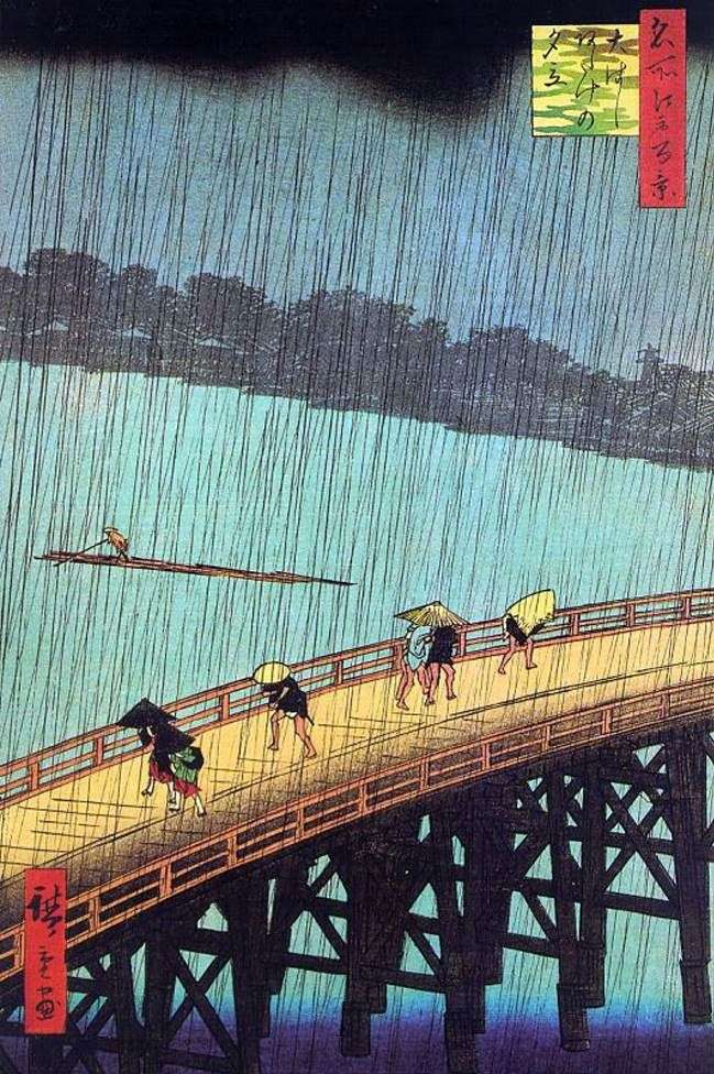 Rainfall over the bridge of Ohashi and Atake district by Ando Hiroshige