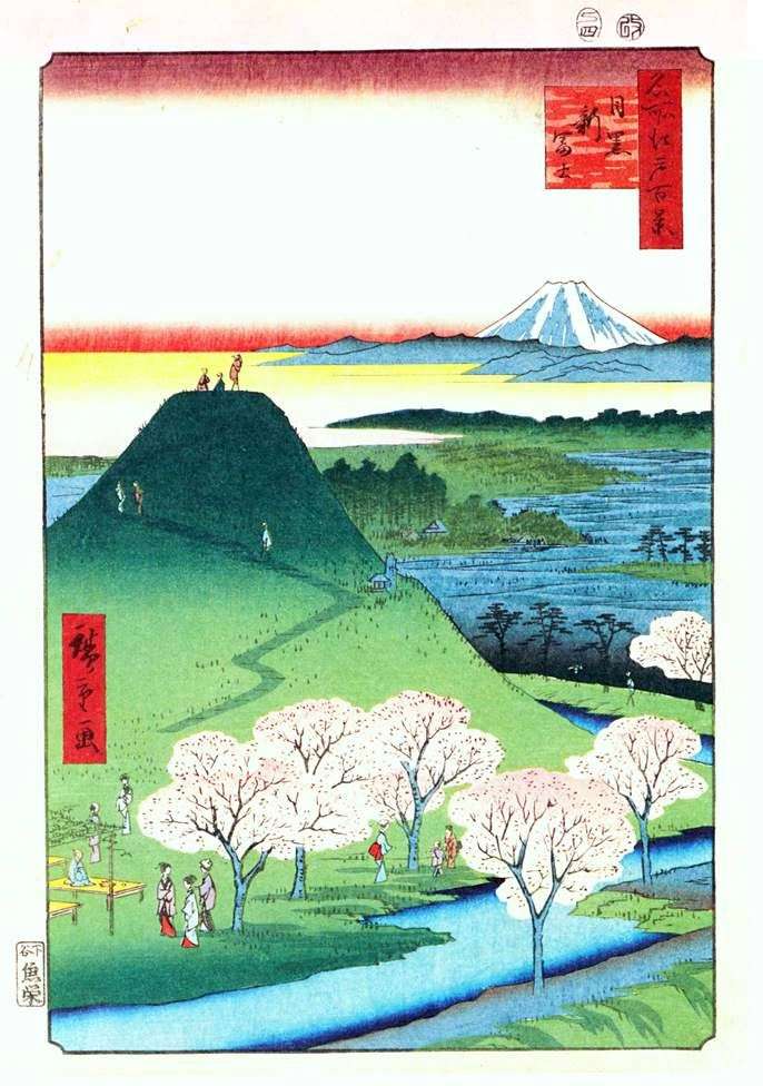 New Fuji in Meguro by Ando Hiroshige