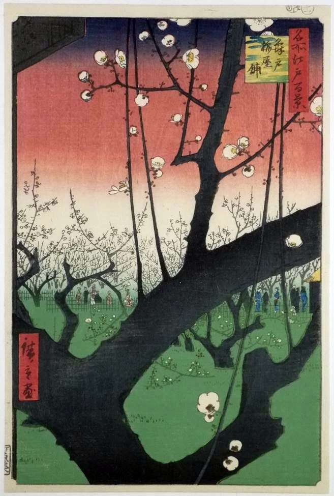 Plum Orchard in Camideau by Ando Hiroshige