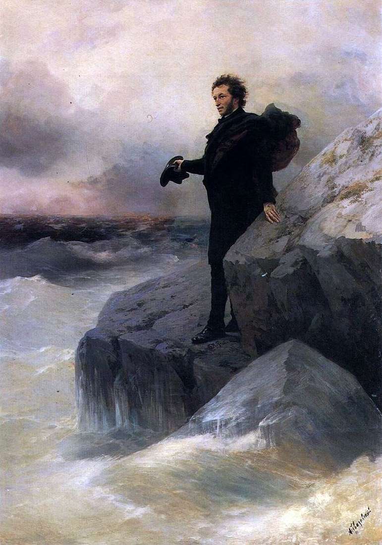 AS Pushkins Farewell to the Sea by Ivan Aivazovsky