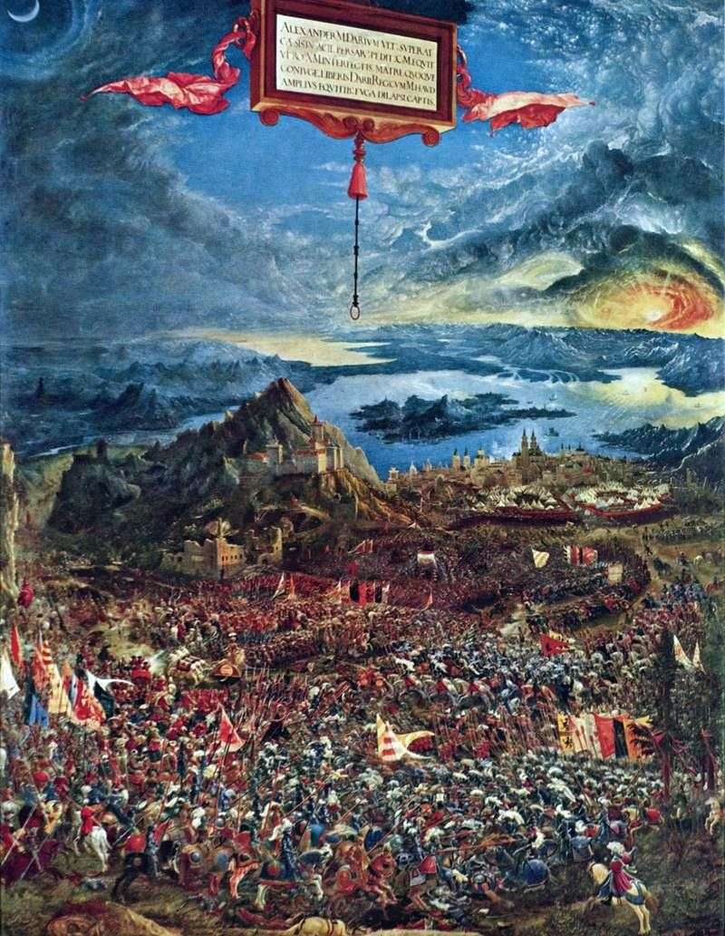 Battle of Issus Battle of Alexander with the Persians by Albrecht Altdorfer