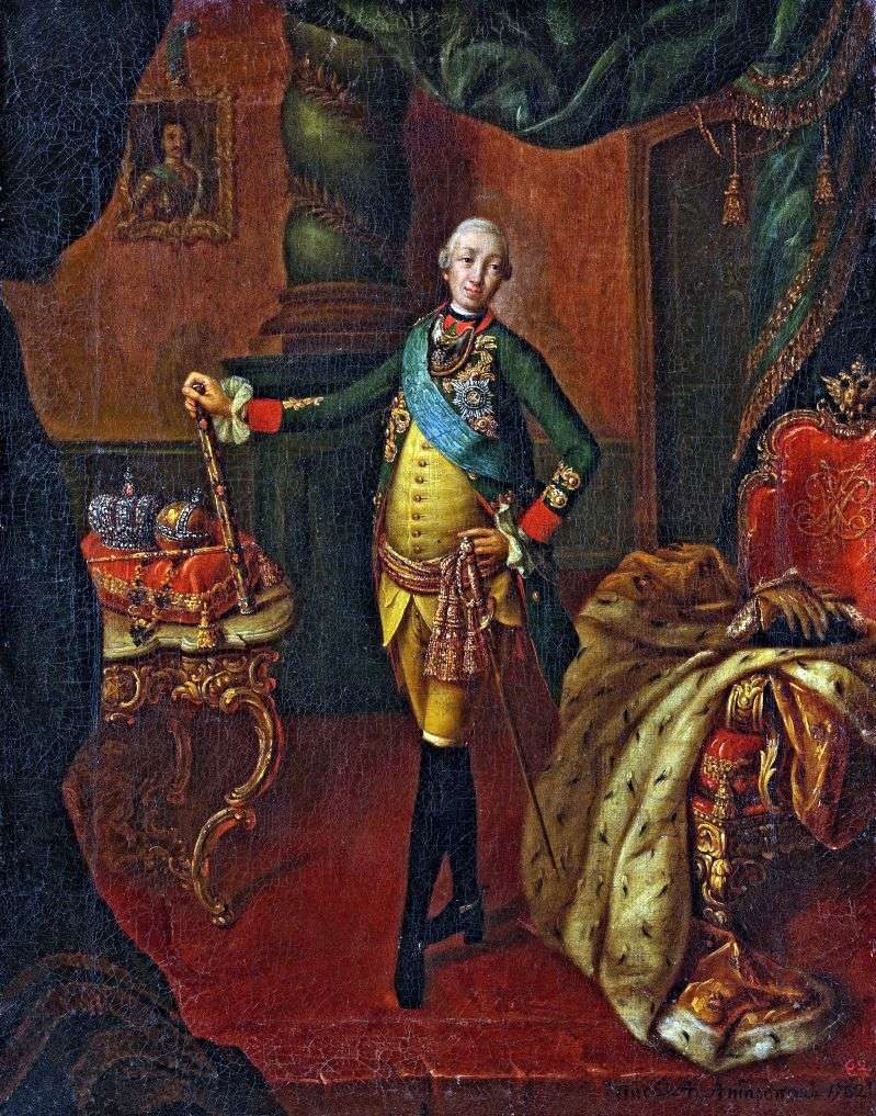 Portrait of Emperor Peter III by Alexei Antropov