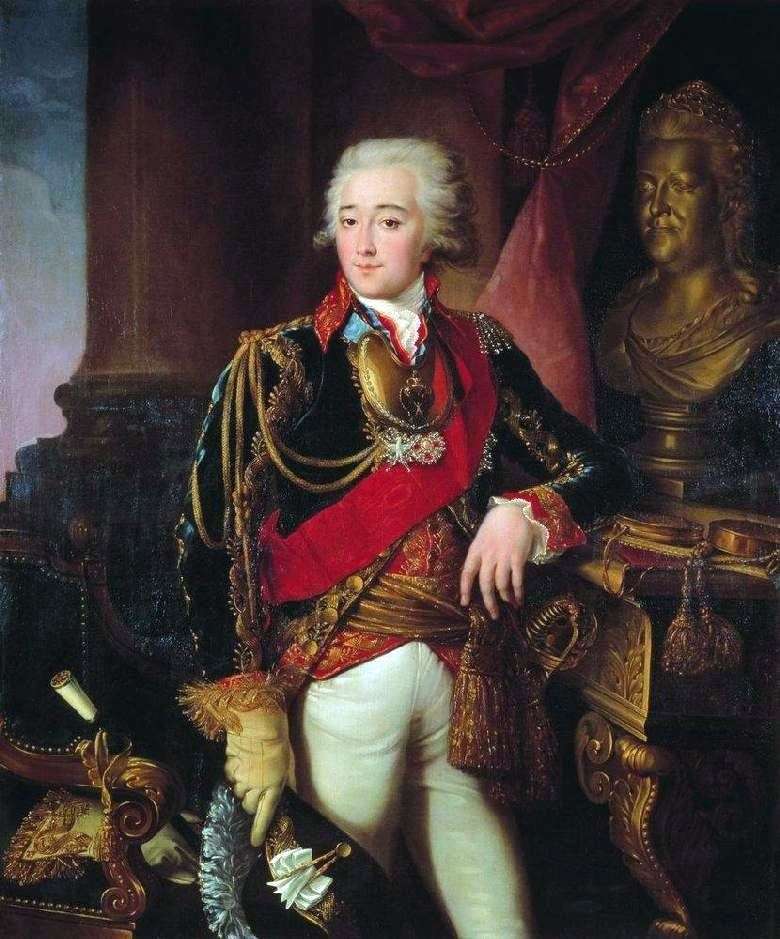 Portrait of A. M. Dmitriev Mamonov by Ivan Argunov