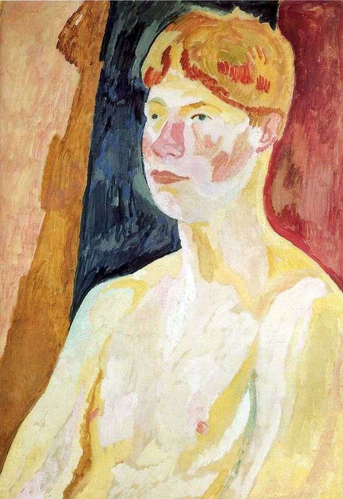 Portrait of David Garnet by Vanessa Bell