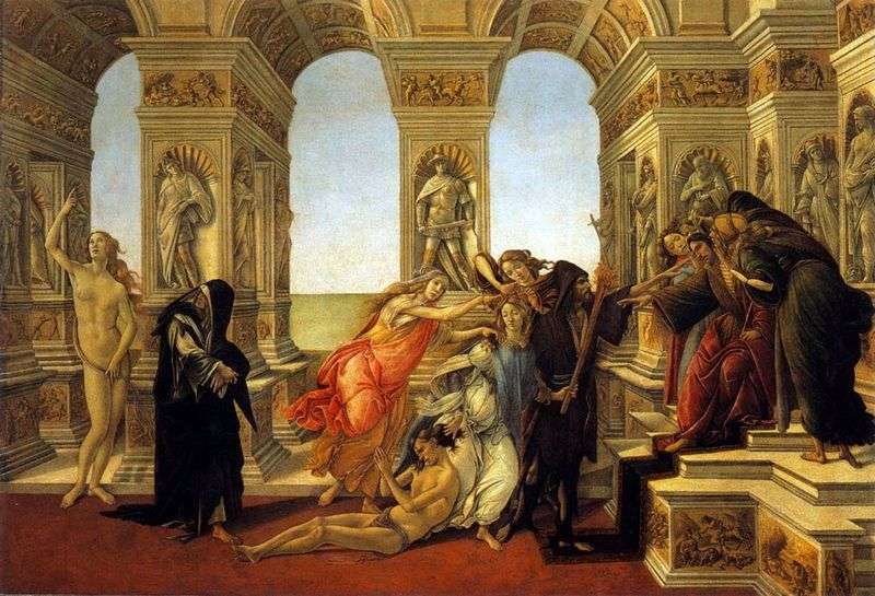 Defamation of Apelles by Sandro Botticelli