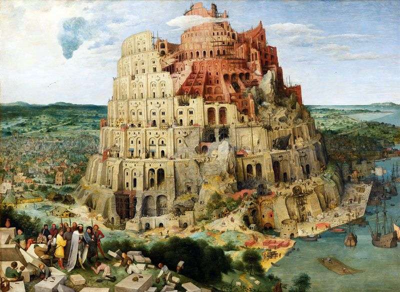 The Tower of Babel by Peter Brueghel