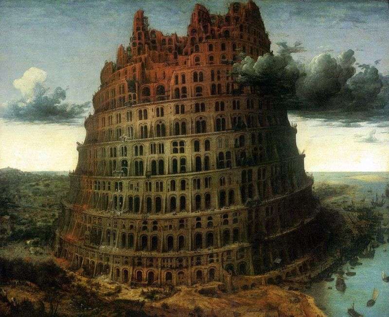 The Little Tower of Babel by Peter Brueghel