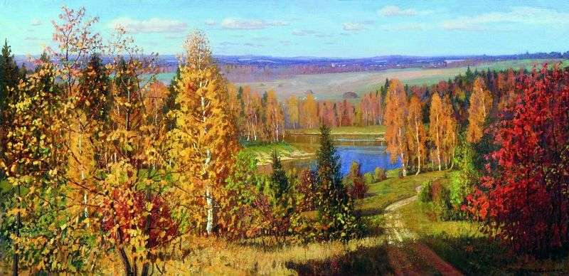 Autumn fields by Lydia Isaakovna Brodskaya