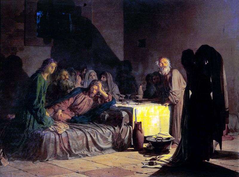 The Last Supper by Nikolay Ge