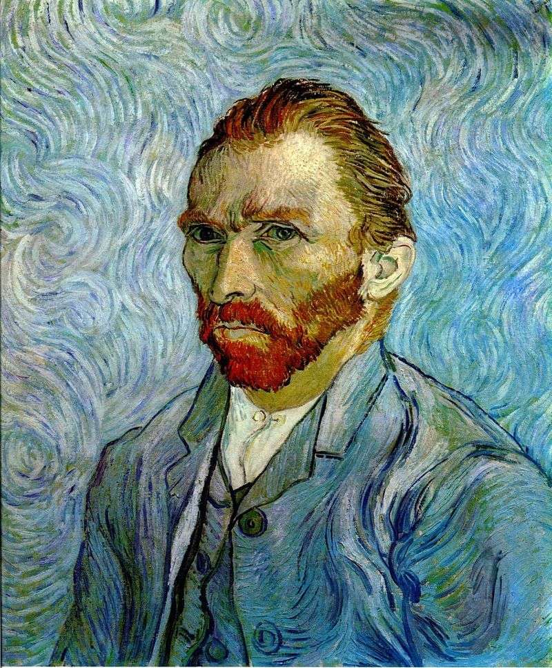 Self Portrait II by Vincent Van Gogh