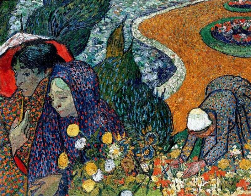 Memories of the Garden in Etten by Vincent Van Gogh