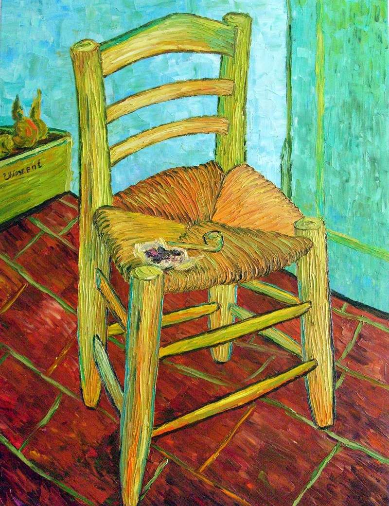 Vincents chair with his pipe by Vincent Van Gogh