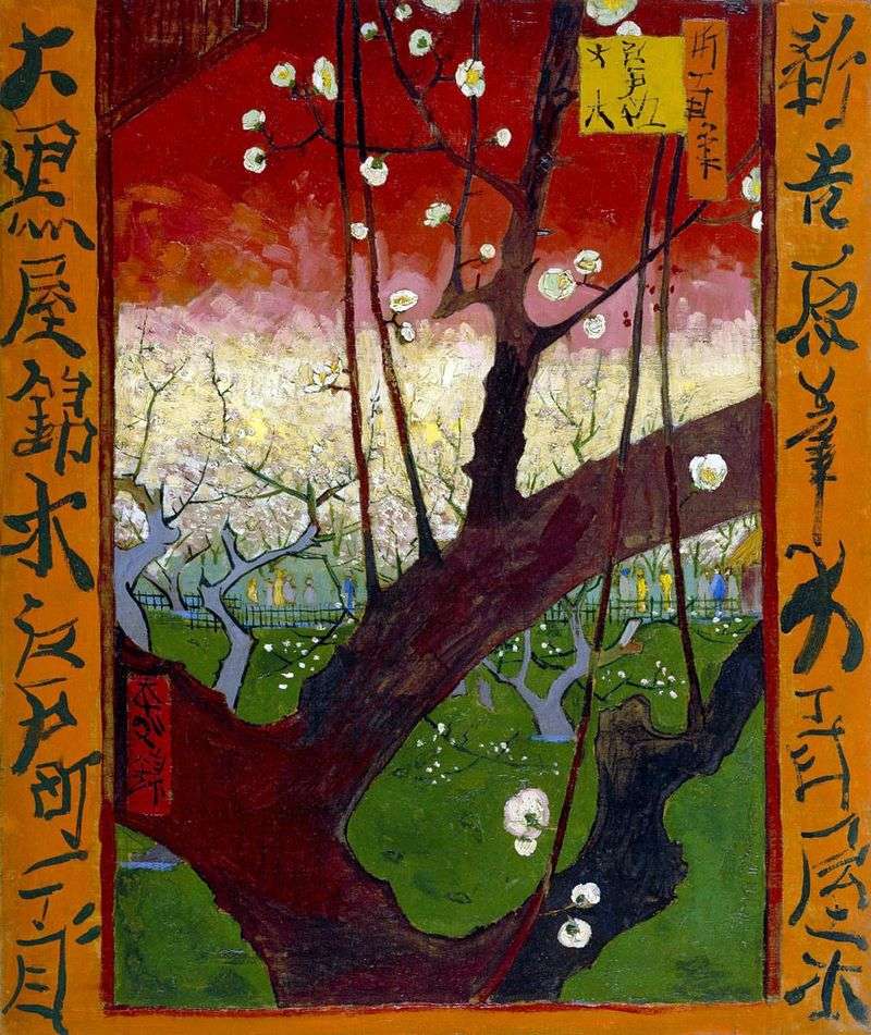 Flowering plum by Vincent Van Gogh