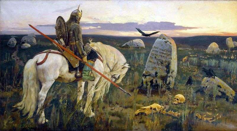 Knight at the Crossroads by Victor Vasnetsov