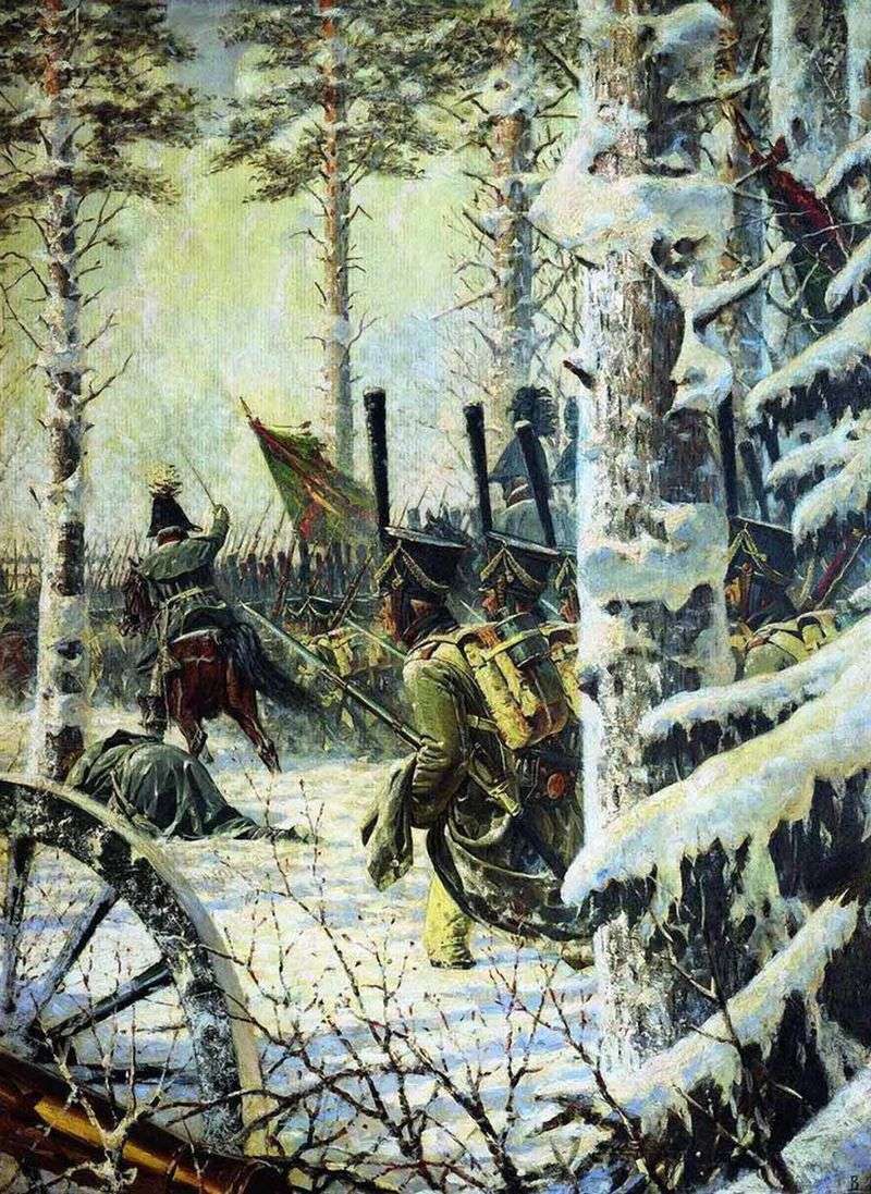 With bayonets! Hooray! Hooray! by Vasily Vereshchagin