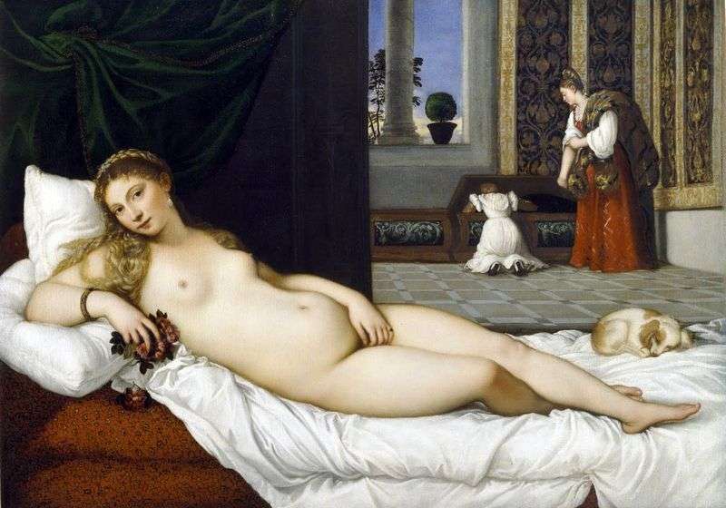 Venus Urbinskaya by Titian Vecellio