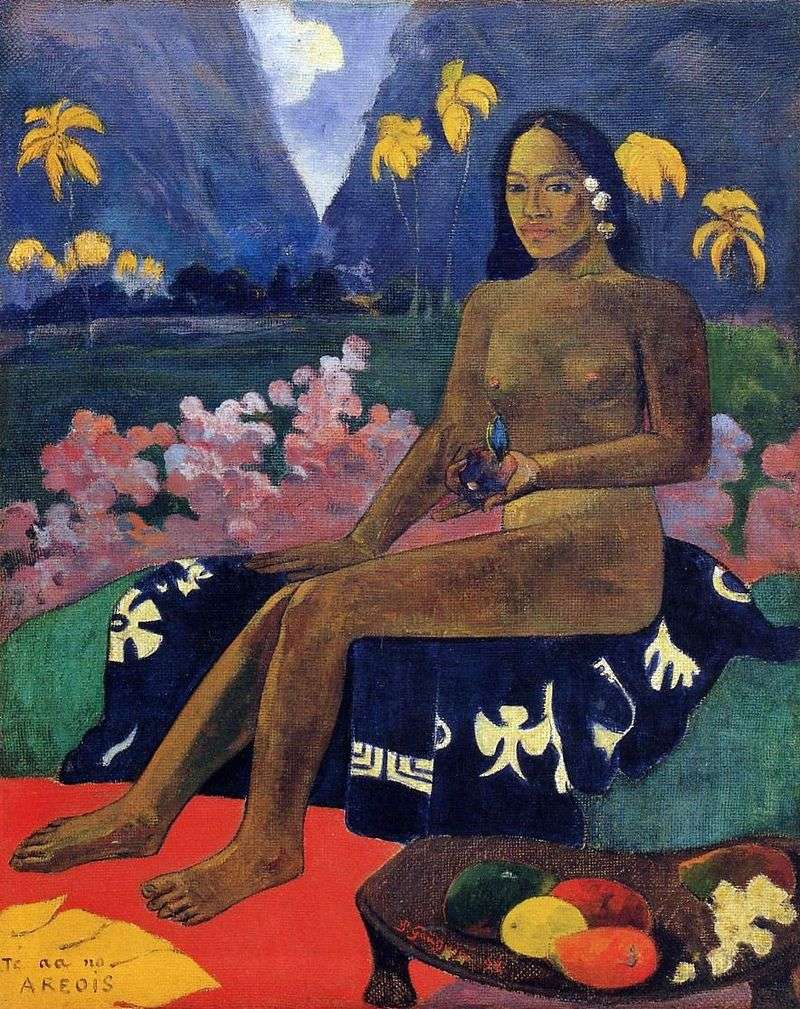 Te Aa No Areois by Paul Gauguin