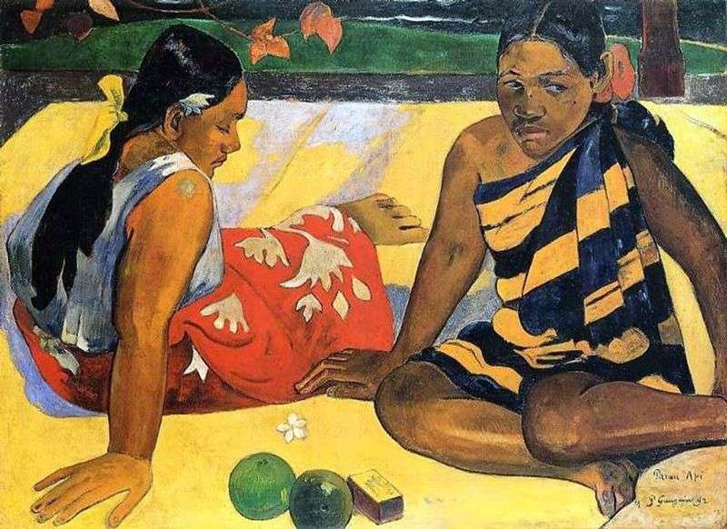 Whats new? (Two Tahitians) by Paul Gauguin