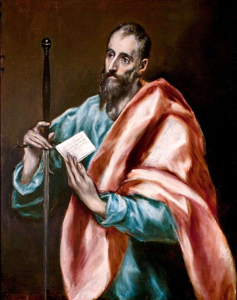 The Apostle Paul by El Greco