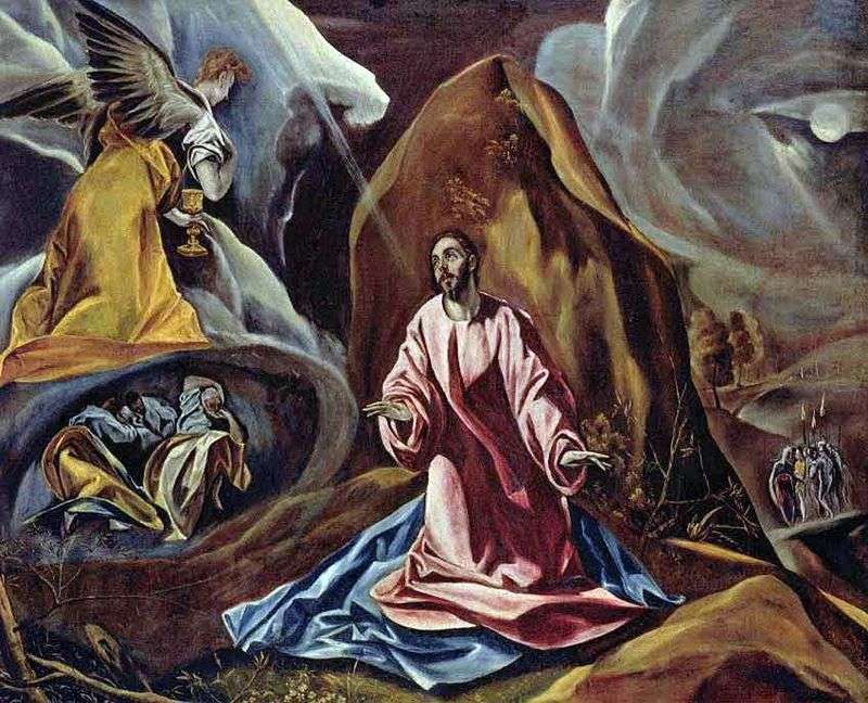 Prayer for the Chalice by El Greco