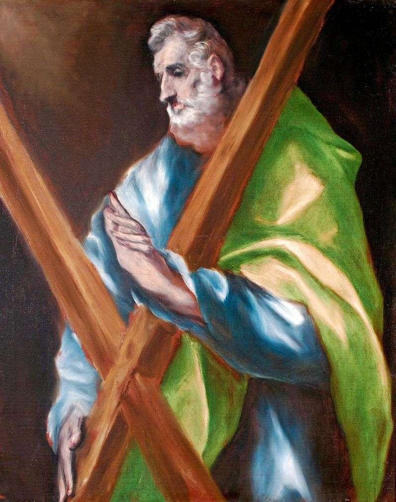 The Holy Apostle Andrew by El Greco