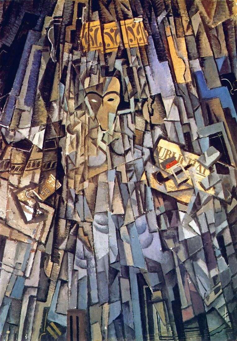 Cubic Self Portrait by Salvador Dali