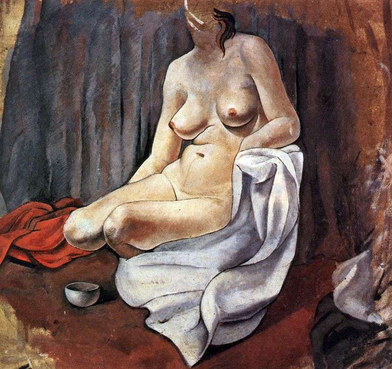 Nude by Salvador Dali