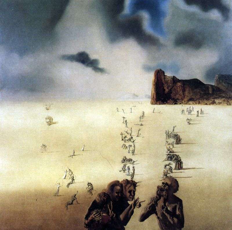 Perspectives by Salvador Dali