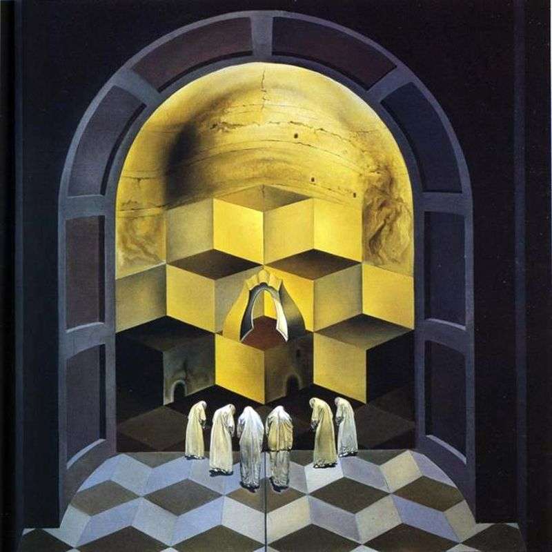 Skull of Zurbaran by Salvador Dali