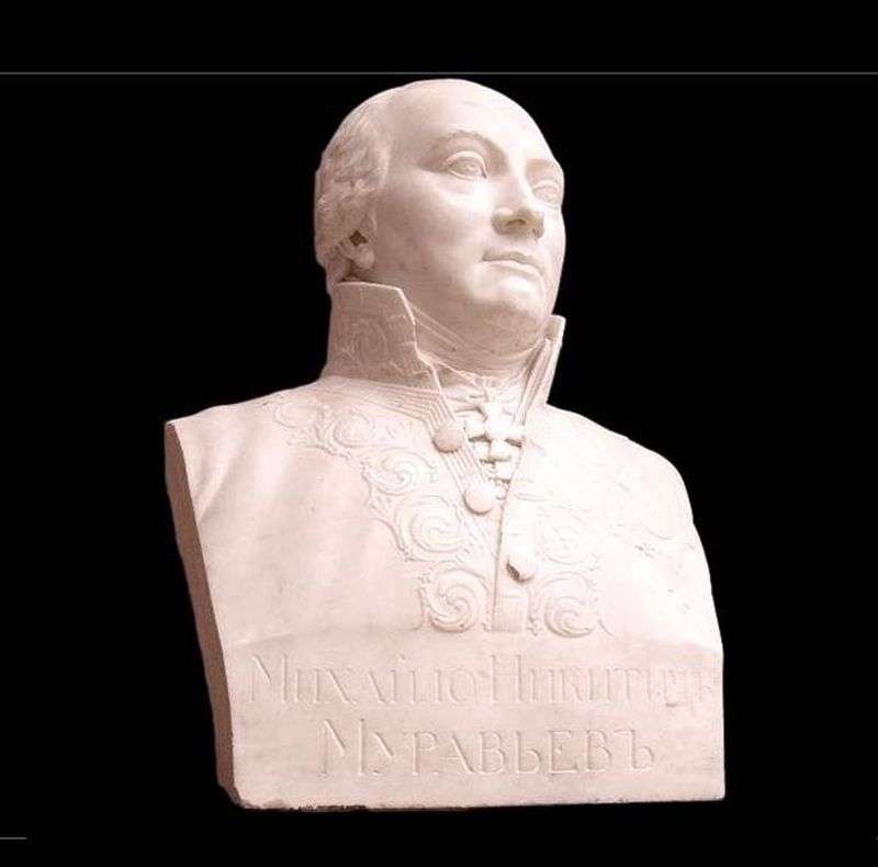 Bust of MN Muraviev by V. I. Demut Malinovsky