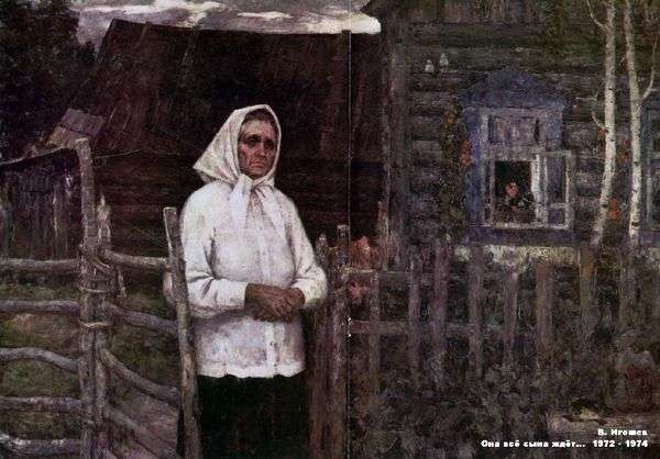 She is waiting for her son by Vladimir Igoshev