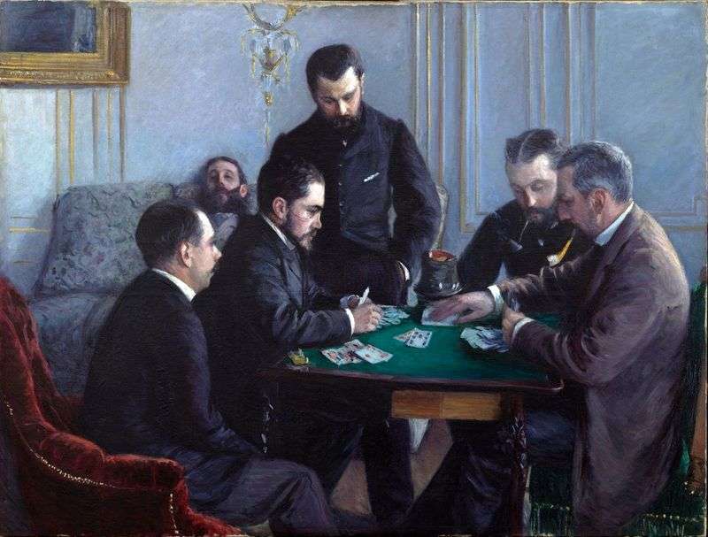 Party in the Besik by Gustave Caillebotte