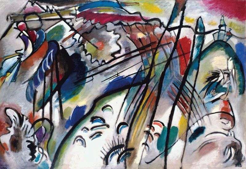 Improvisation by Vasily Kandinsky