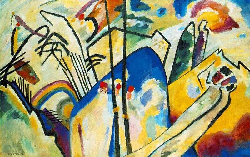 Composition IV by Vasily Kandinsky