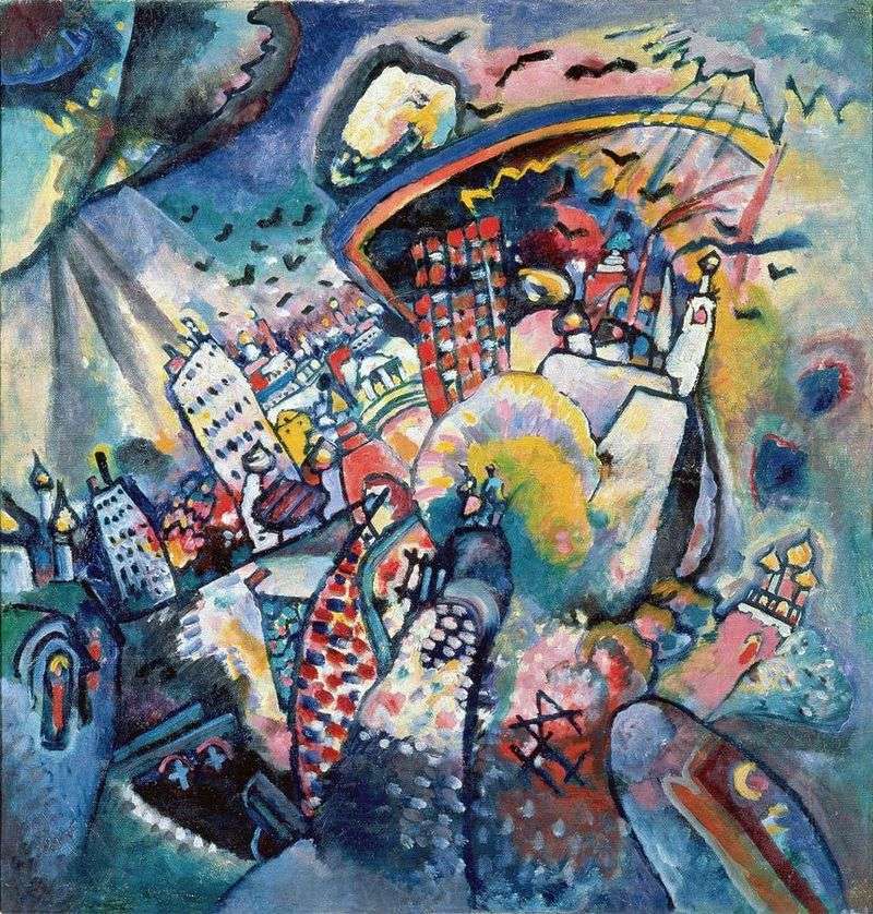 Red Square by Vasily Kandinsky