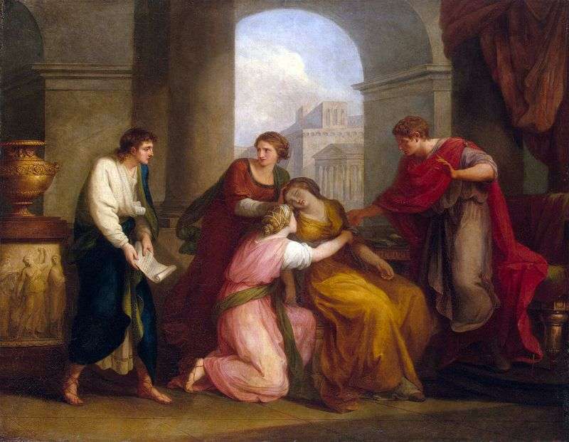 Virgil, reading to the Aeneid Augustus and Octavia by Angelika Kaufman