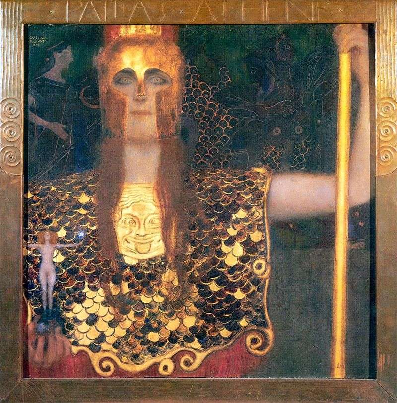 Athena Pallada by Gustav Klimt