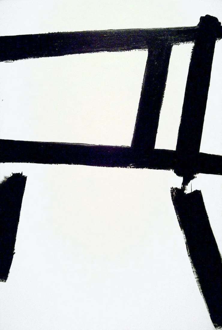 White forms by Franz Kline